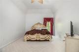 1600 Glenview Drive - Photo 72