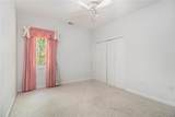 1600 Glenview Drive - Photo 78