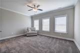 200 Daisy Court - Photo 30