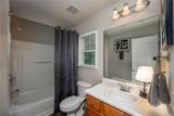 100 Creekwood Trail - Photo 5