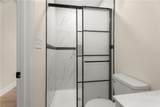121 Peachtree Street - Photo 12