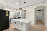 121 Peachtree Street - Photo 7