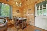 1056 Jolley Way - Photo 8