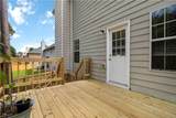 140 Helm Drive - Photo 45