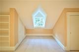 1263 Beech Valley Road - Photo 26