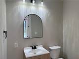 2255 Peachtree Road - Photo 17