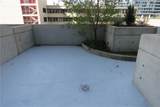 860 Peachtree Street - Photo 21
