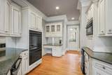 2121 Kensington Gates Drive - Photo 13