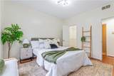 1250 Parkwood Circle - Photo 13