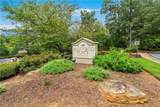1250 Parkwood Circle - Photo 28