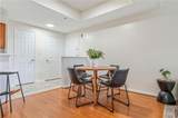 1250 Parkwood Circle - Photo 5