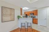 1250 Parkwood Circle - Photo 6