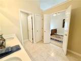 535 Suwanee East Drive - Photo 11