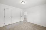 1200 Magnolia Ridge - Photo 36