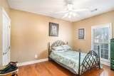 2561 Old Salem Circle - Photo 27
