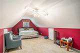 2561 Old Salem Circle - Photo 30