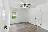2865 Landington Way - Photo 88