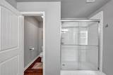 1606 Shoal Creek Road - Photo 28