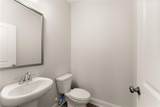 418 Brookstone Trail - Photo 17