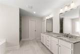 418 Brookstone Trail - Photo 22