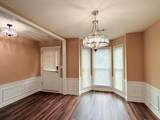 320 Outwood Mill Court - Photo 5