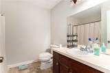 214 Hemlock Drive - Photo 18