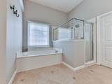 619 River Bend Way - Photo 31