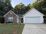 1642 White Oak Drive - Photo 2
