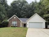 1642 White Oak Drive - Photo 3