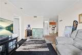 795 Hammond Drive - Photo 8
