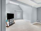 80 Lanier Ridge - Photo 33