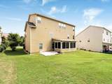80 Lanier Ridge - Photo 56
