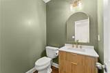 41 Doster Crest Road - Photo 27
