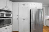 2155 Parliament Drive - Photo 12