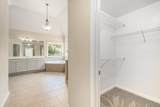 1638 Great Shoals Circle - Photo 24