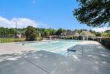 1638 Great Shoals Circle - Photo 7