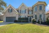 1638 Great Shoals Circle - Photo 8