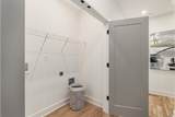 1237 Memorial Drive - Photo 25