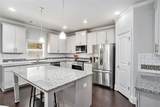 5696 Walnut Mill Lane - Photo 11