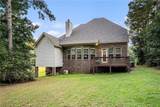 2700 Morgan Court - Photo 42