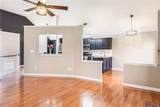 45 Hollow Court - Photo 12