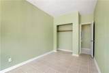 1702 Johnston Trail - Photo 47