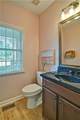 1161 Rockmann Terrace - Photo 26