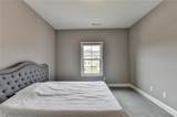 4310 Woodward Walk Lane - Photo 44