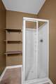 528 Wisteria Drive - Photo 43