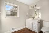 2705 Heritage Lane - Photo 15