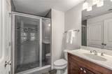 2456 Sunset Drive - Photo 40