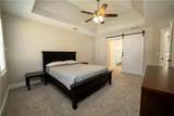 2106 Fair Ridge Court - Photo 21