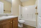 2373 Brookgate Way - Photo 30