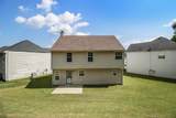 2373 Brookgate Way - Photo 32